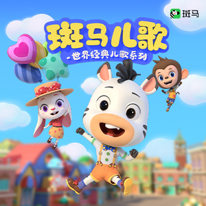 免费成电影A毛片
