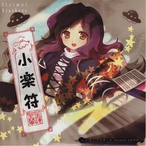 免费成电影A毛片
