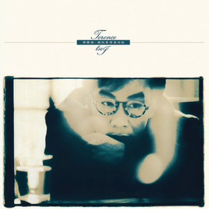 免费成电影A毛片
