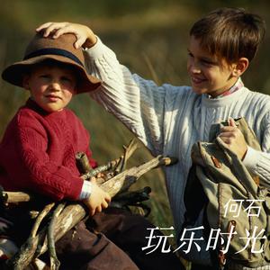 免费成电影A毛片
