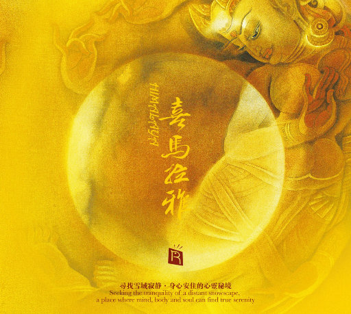 免费成电影A毛片
